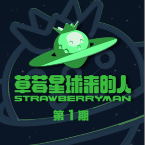 杨晨晨的土豪定制视频内容
