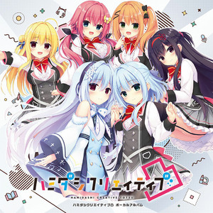 杨晨晨的土豪定制视频内容
