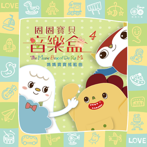 杨晨晨的土豪定制视频内容
