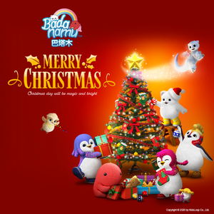 杨晨晨的土豪定制视频内容
