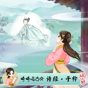 杨晨晨的土豪定制视频内容
