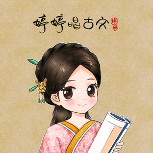 杨晨晨的土豪定制视频内容
