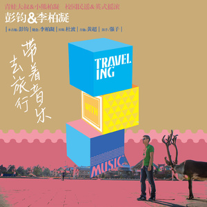 杨晨晨的土豪定制视频内容
